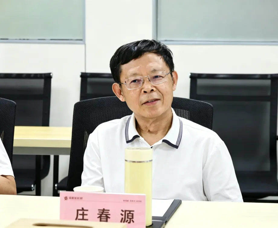 企业微信截图_17823762036775.png