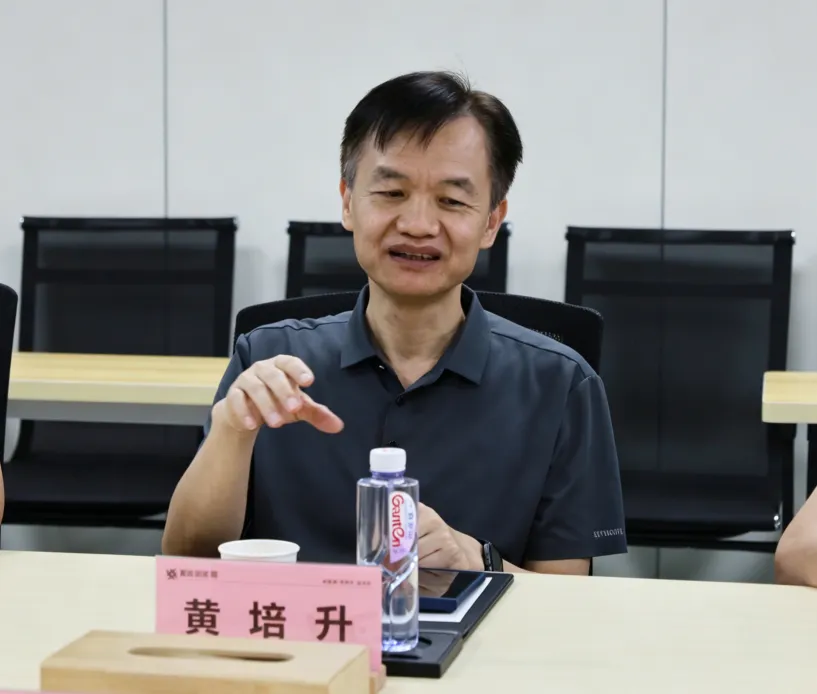 企业微信截图_17823762516598.png