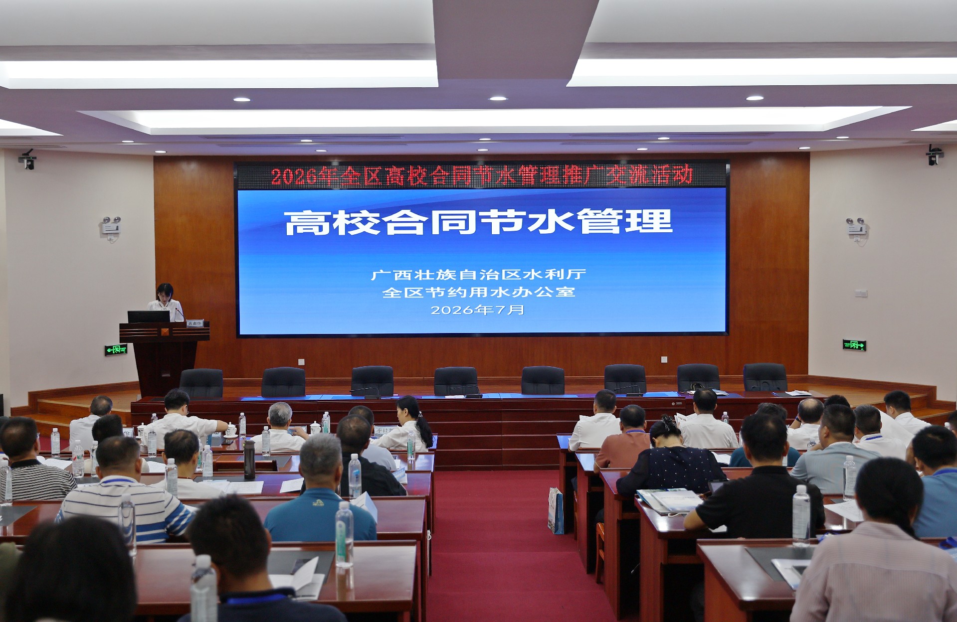1785804556636969.jpg R62_5582_副本.jpg