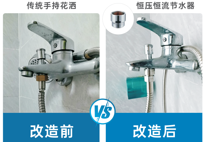 1785806236673083.png 企业微信截图_17854933231718.png